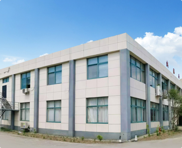 Công ty TNHH Túi & Hành lý Fuda mới