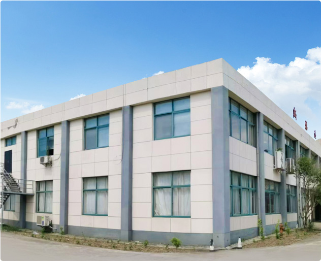 Công ty TNHH Túi & Hành lý Fuda mới